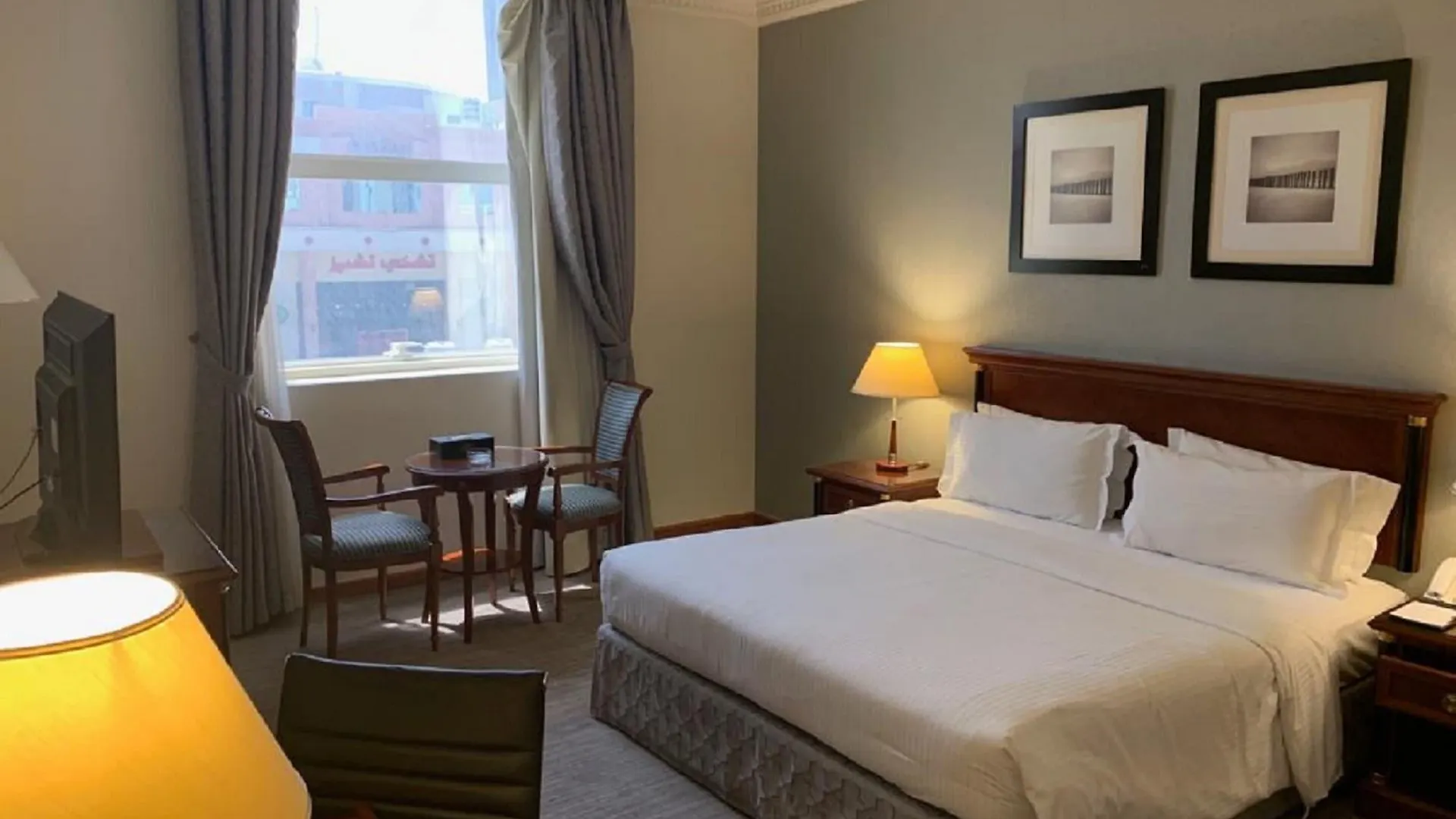 Executives Hotel - Olaya Riaad