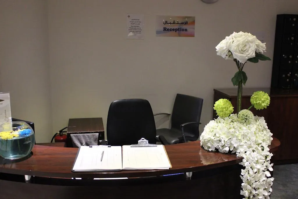 Executives Hotel - Olaya Riyadh